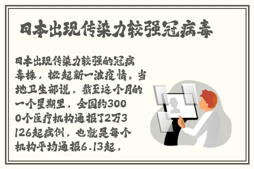 50款夜间禁用软件app入口ios