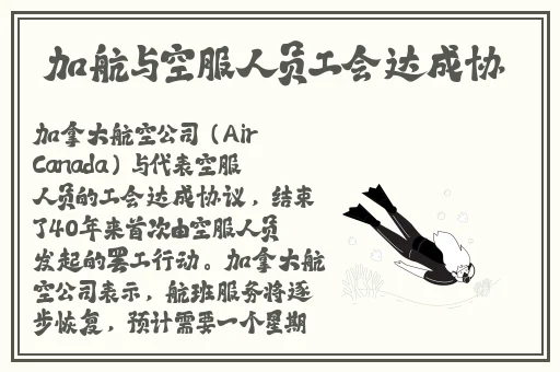 China中国青年Gary外卖2022